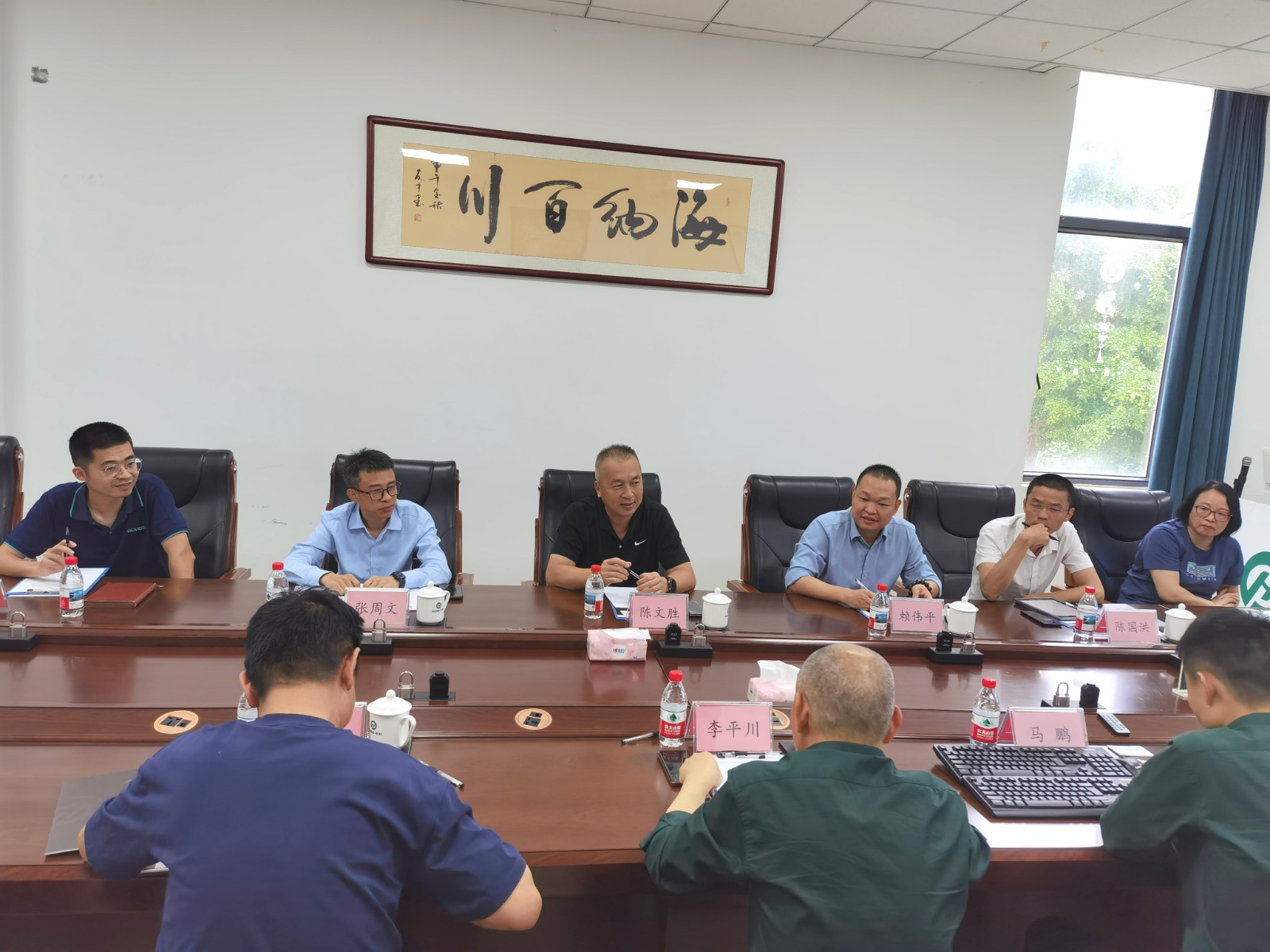 微信图片_20250508170147.jpg